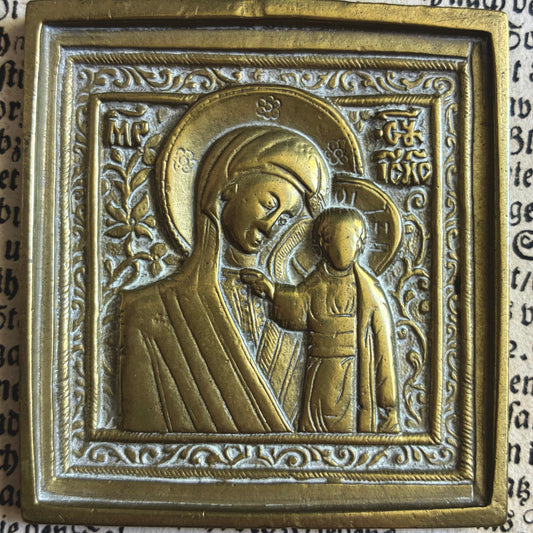 Russian Traveling Icon