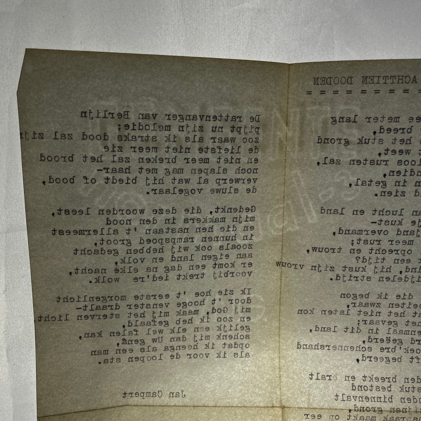 WWII Poem by Resistance Fighter Belgium