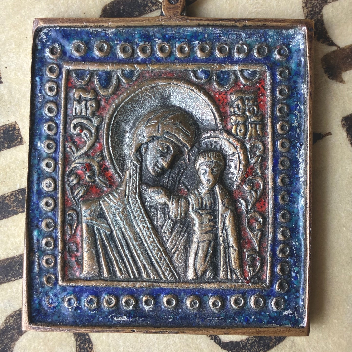 Travel Icon Enamel