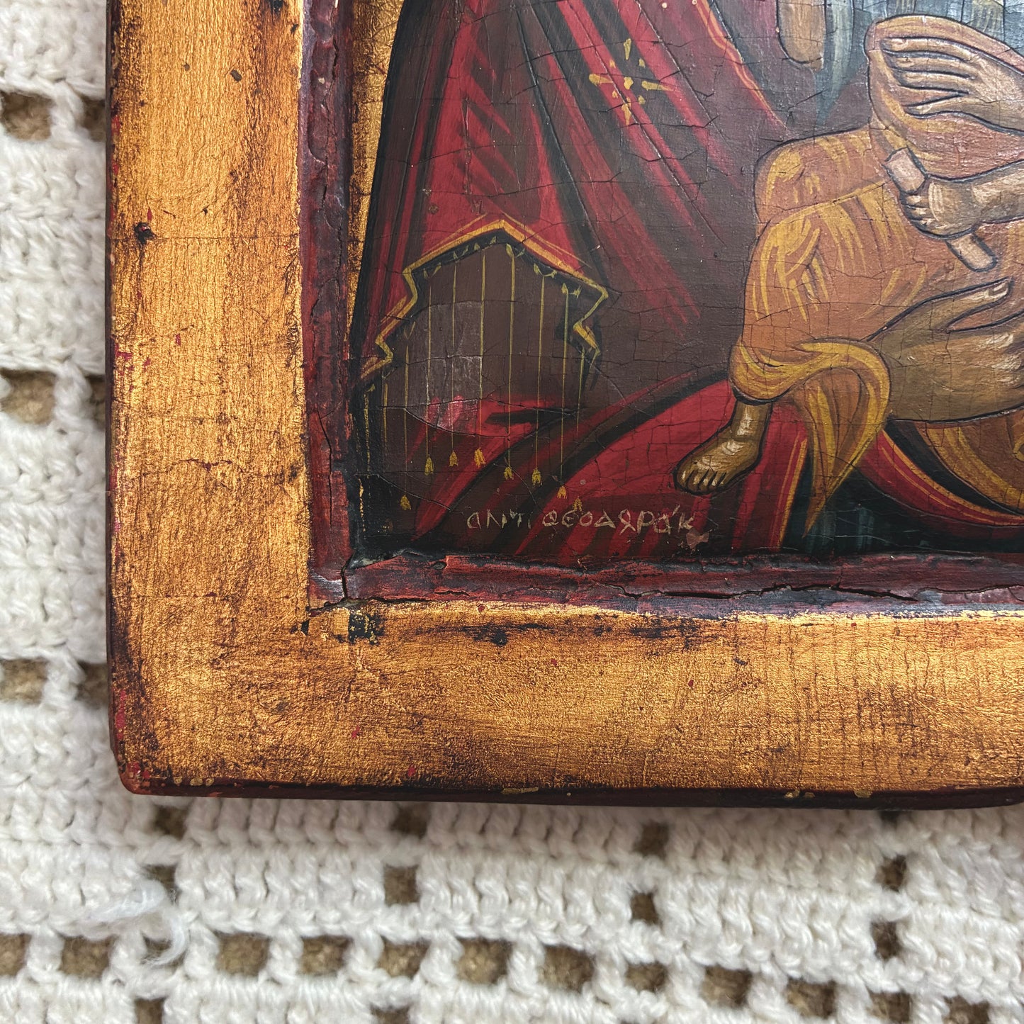 Greek Icon The Blessed Virgin Mary with Christ