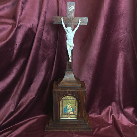 Home Shrine with Chamber