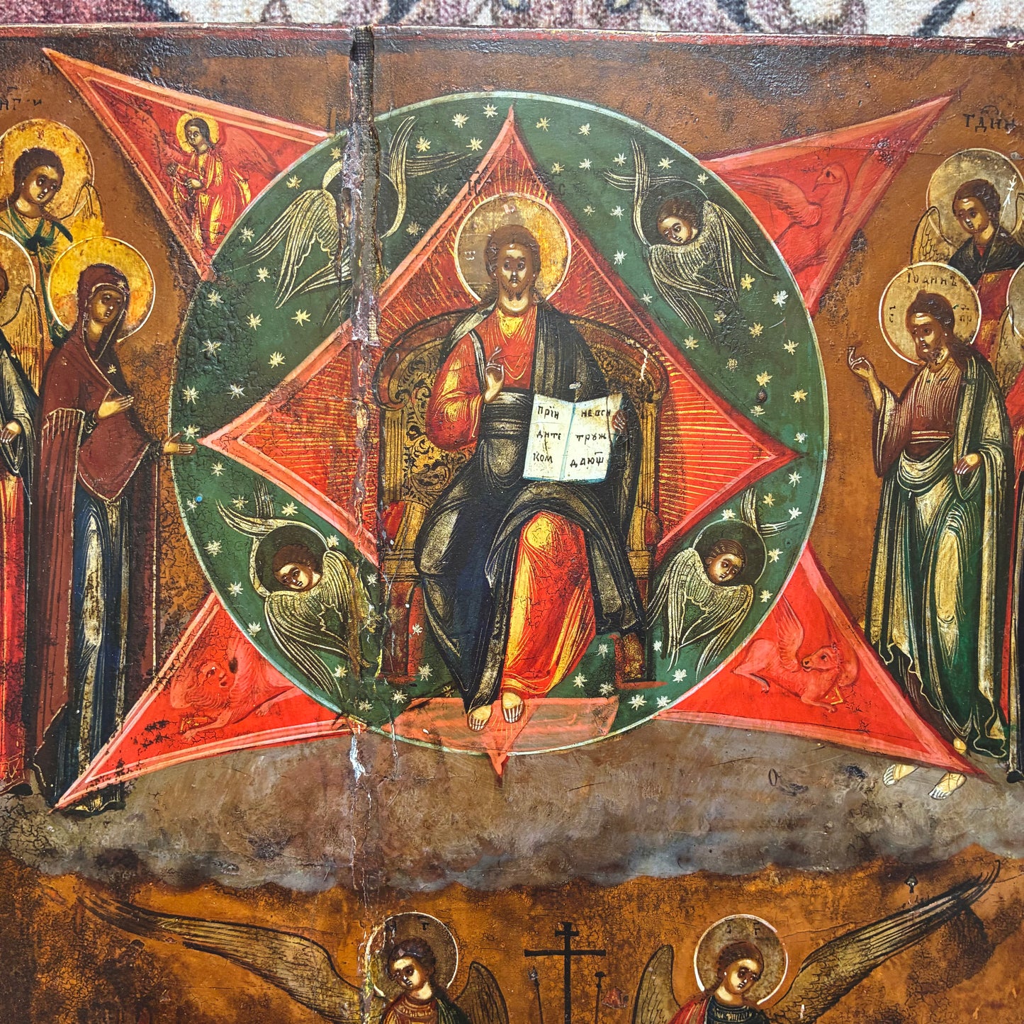 Icon The Last Judgement