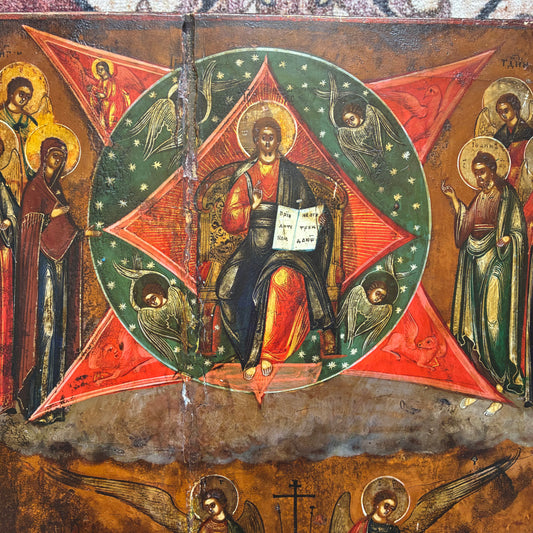 Icon The Last Judgement