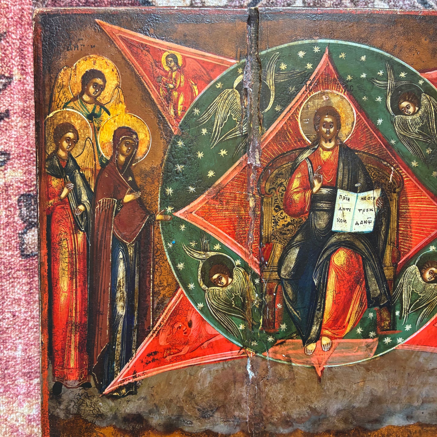 Icon The Last Judgement