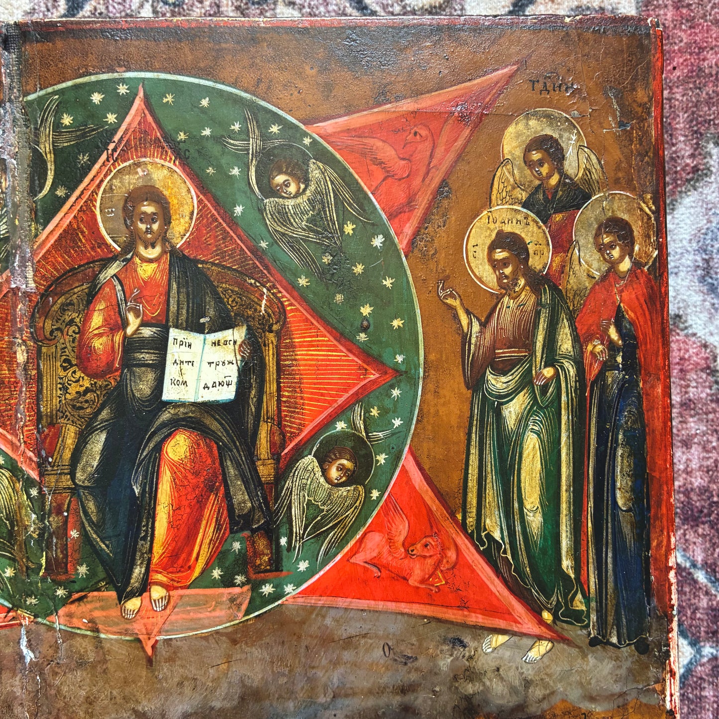 Icon The Last Judgement