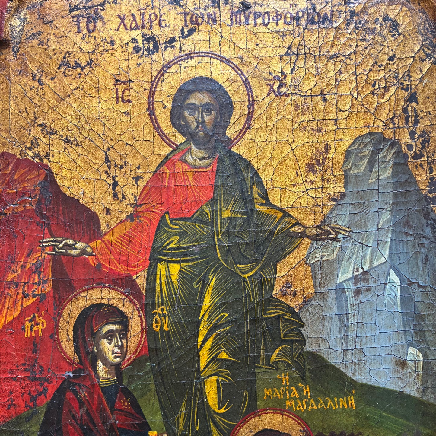 Icon Resurrection Mount Athos