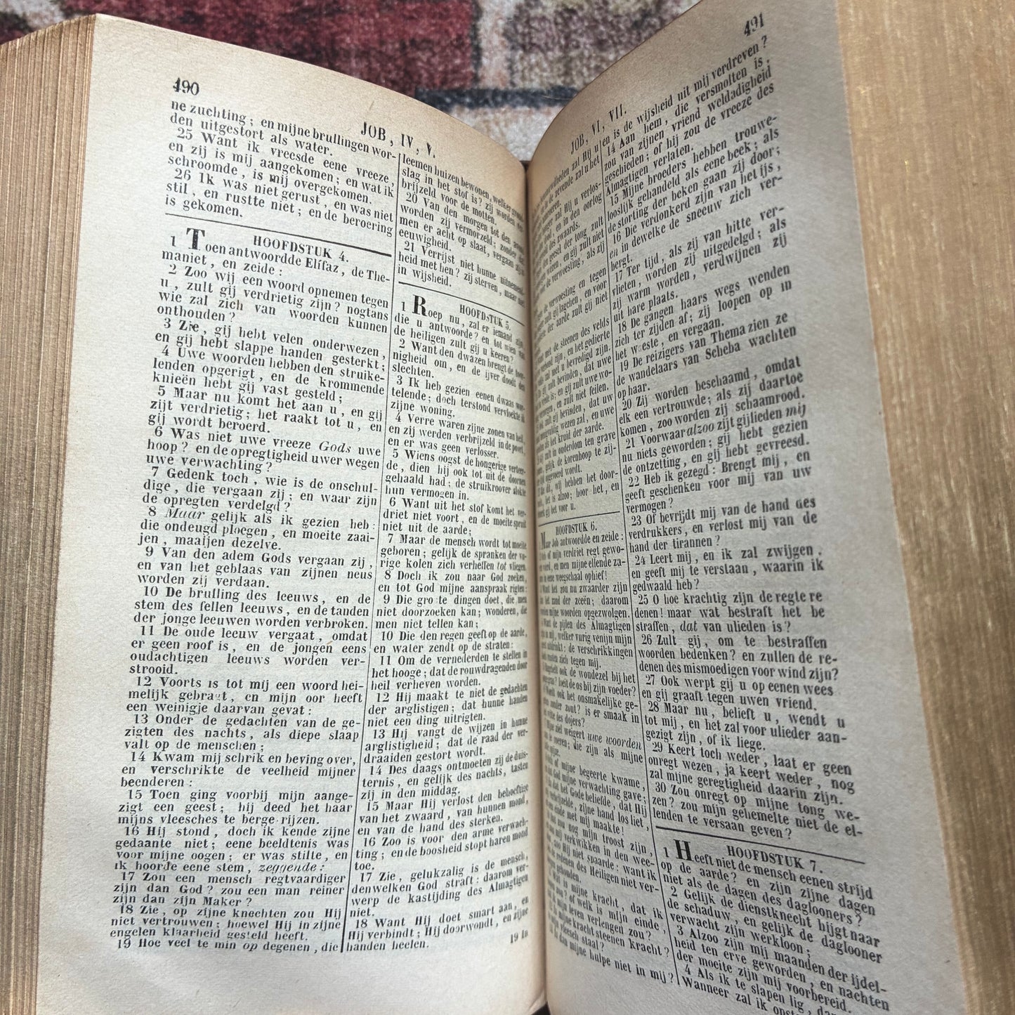 Bible with Silver Hardware