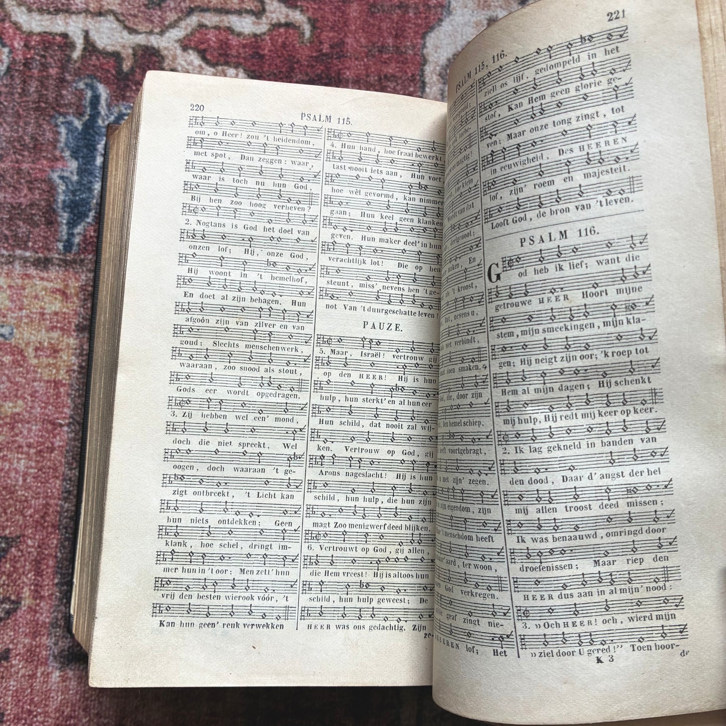 Bible with Silver Hardware