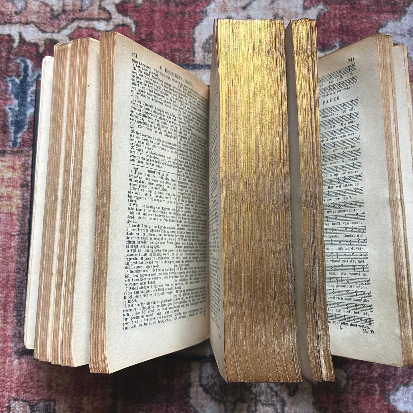 Bible with Silver Hardware