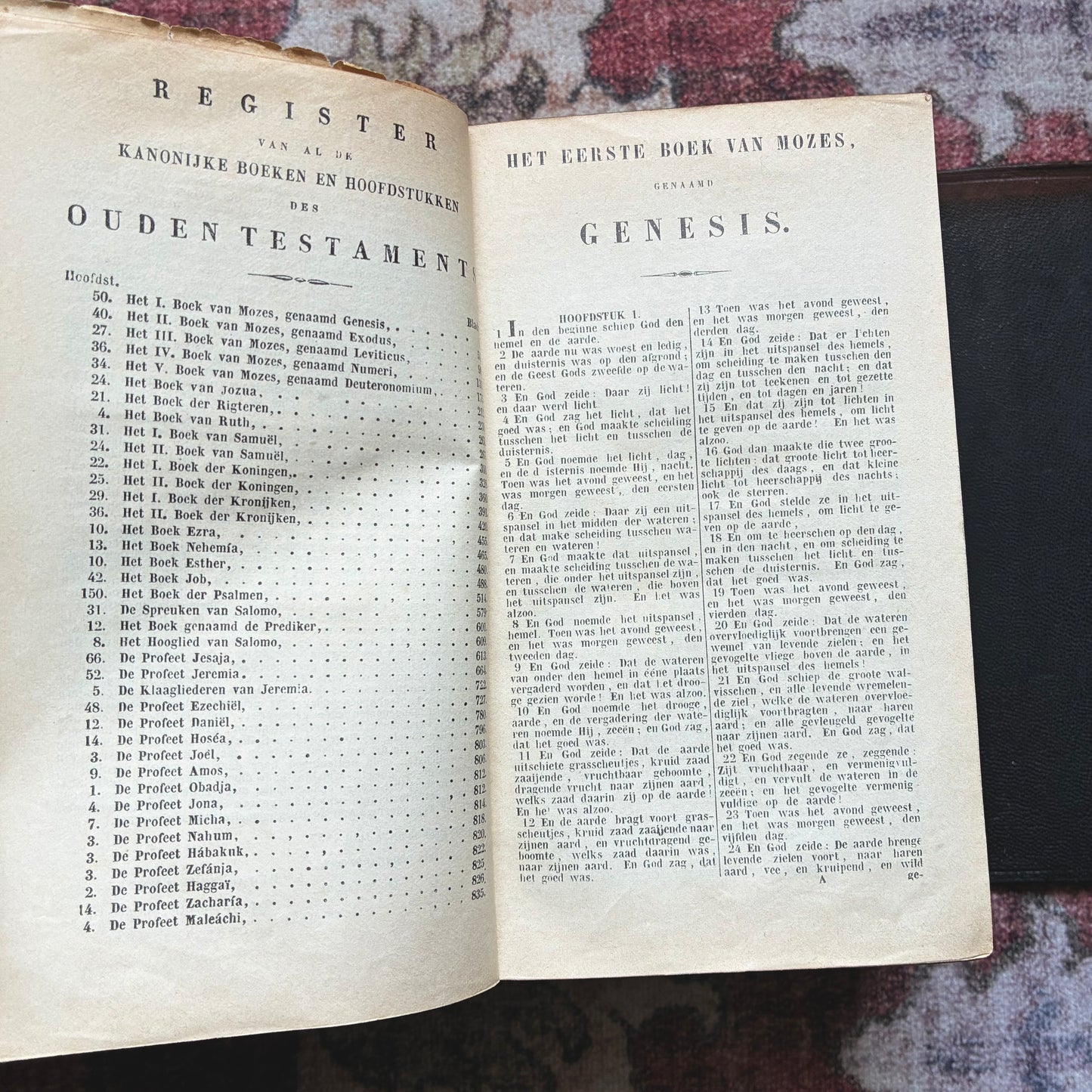 Bible with Silver Hardware
