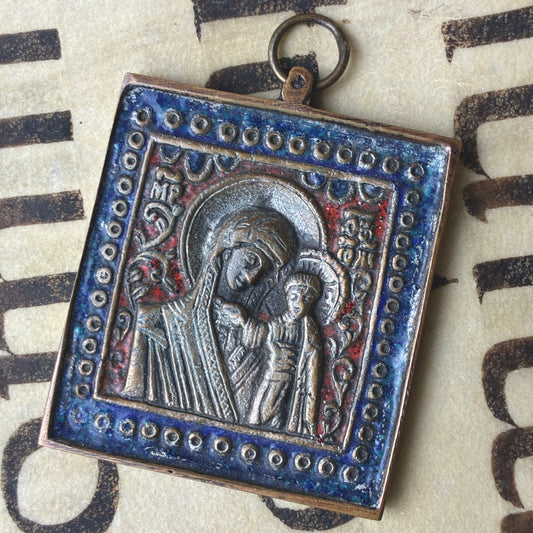 Travel Icon Enamel