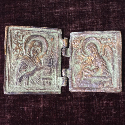 Copper Icon Mother of God with Guardian Angel