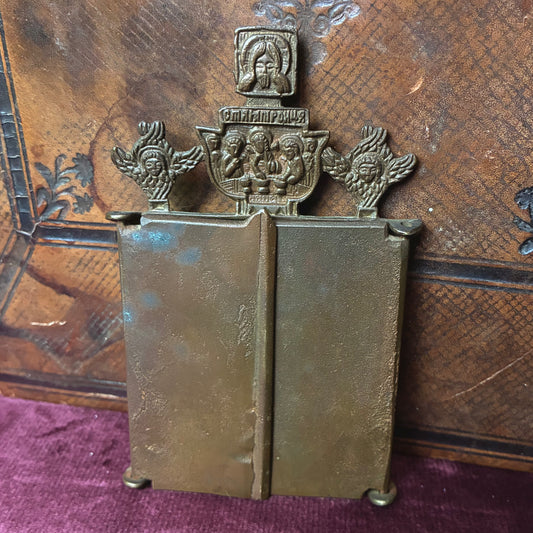 Travel Icon Triptych