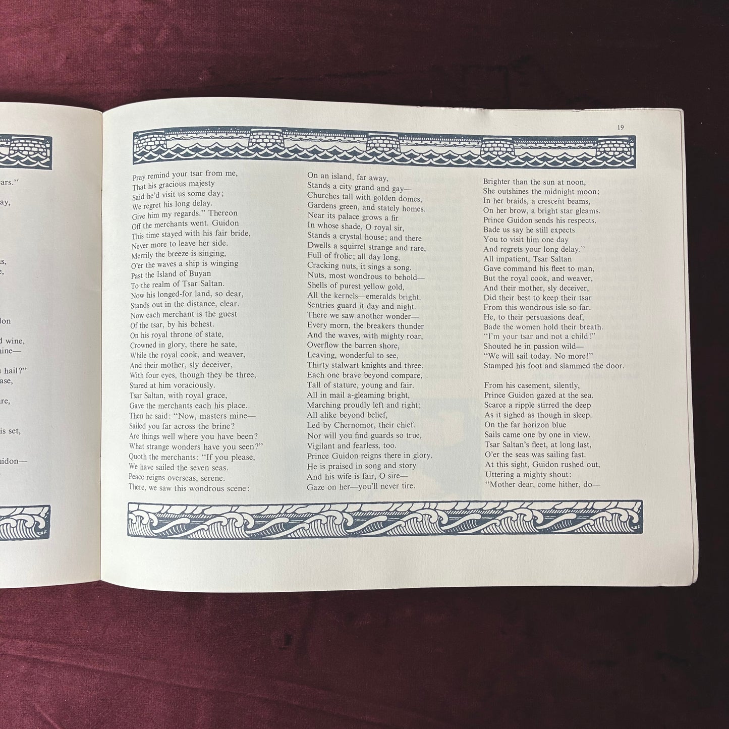 The Tale of Tsar Saltan by Alexander Pushkin
