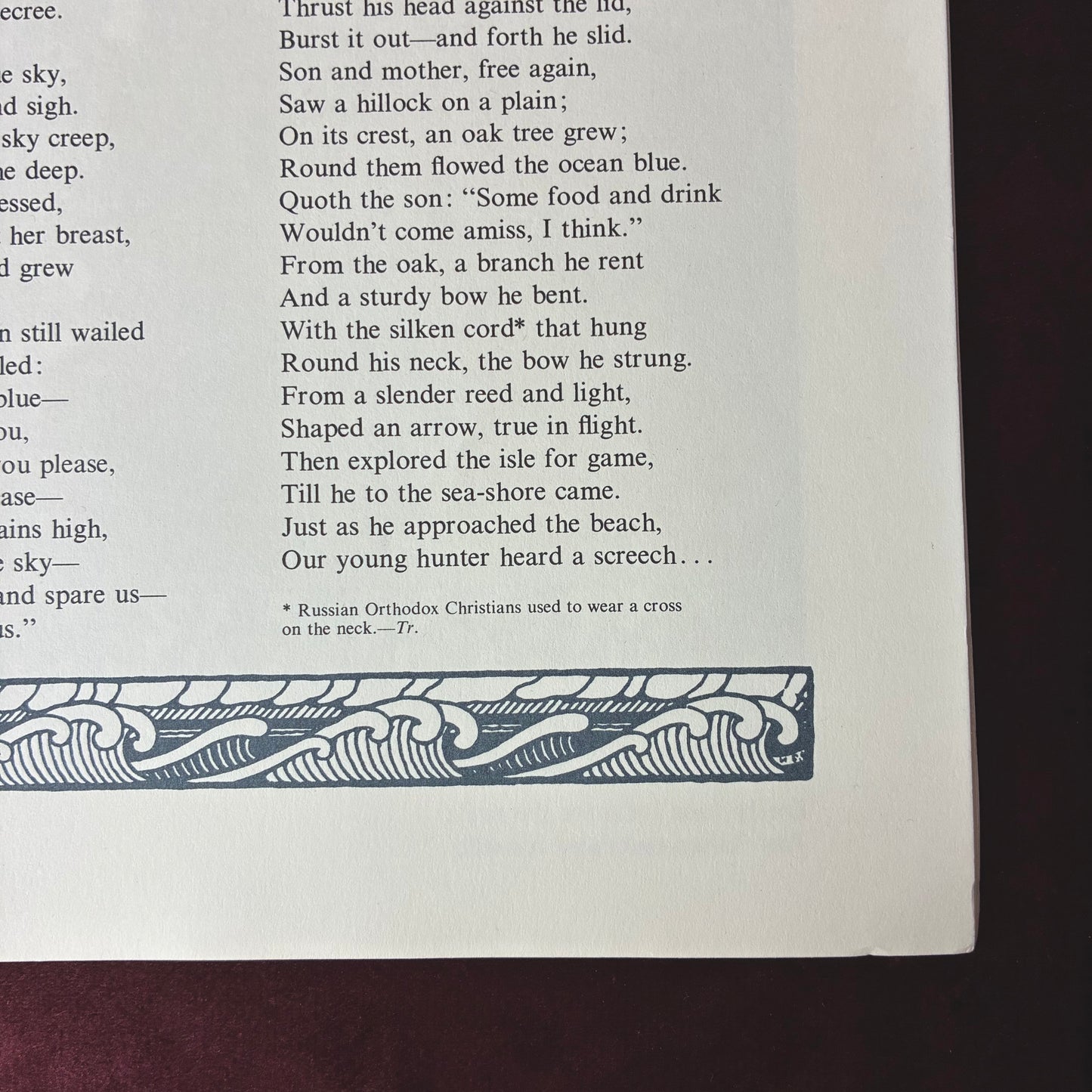 The Tale of Tsar Saltan by Alexander Pushkin