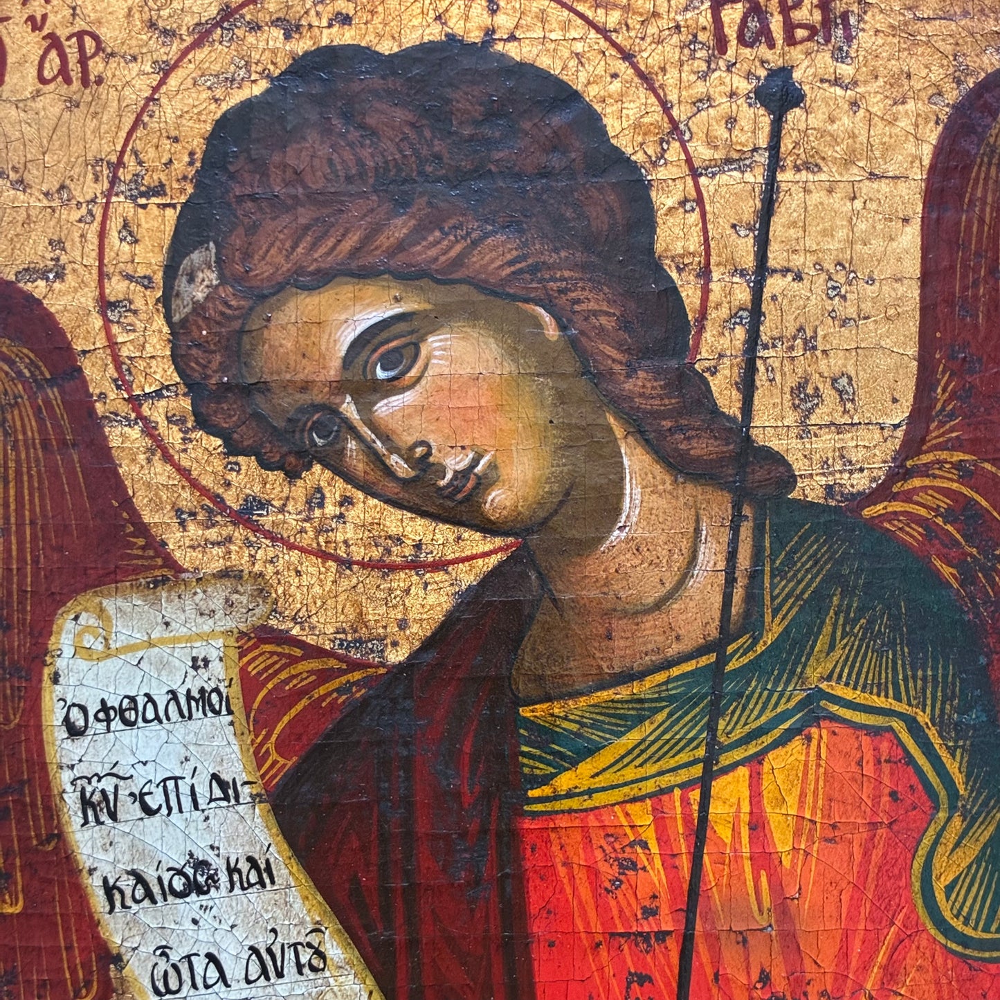 Icon Archangel Gabriel