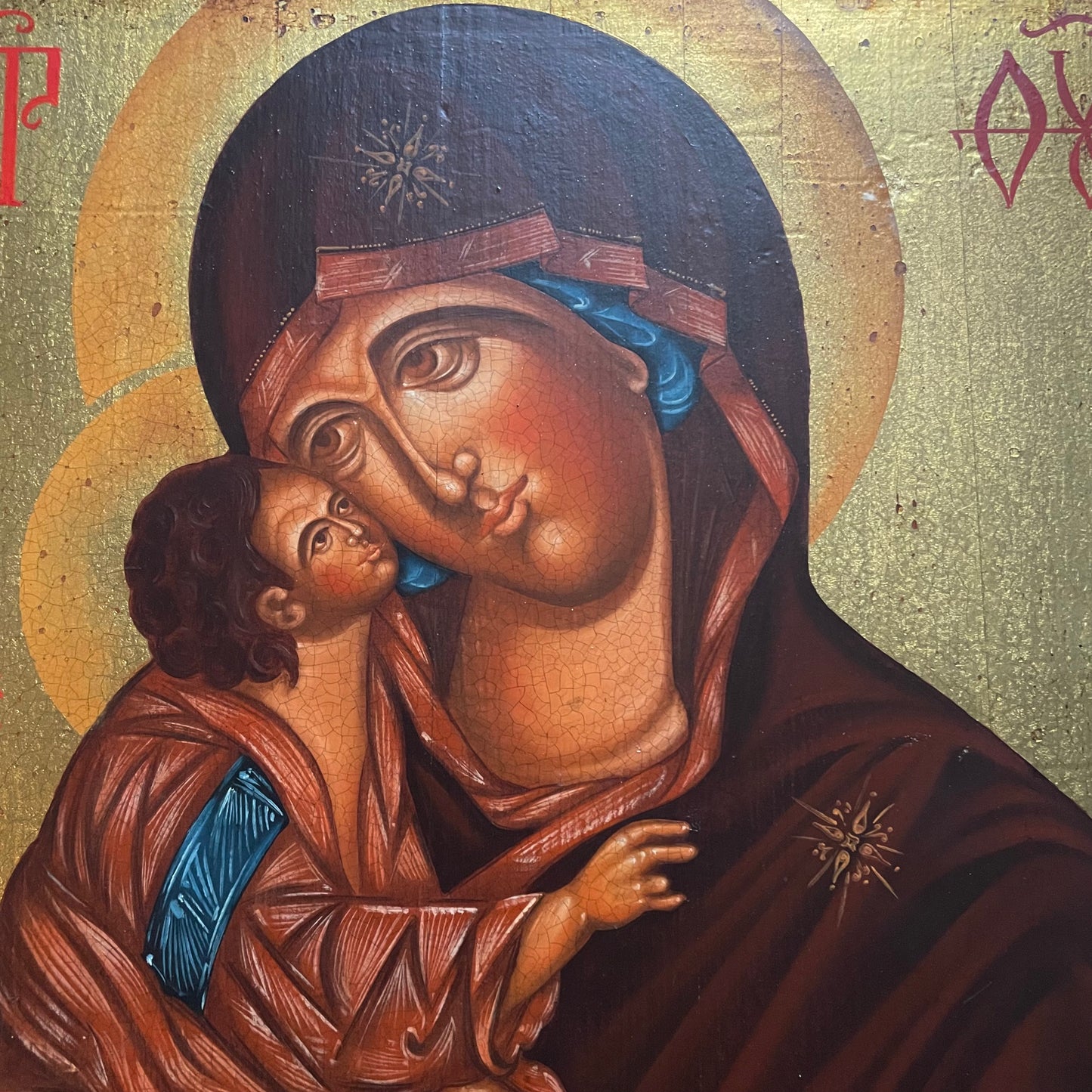 Orthodox Icon Our Lady of the Don