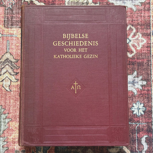 Gustave Doré - Biblical History