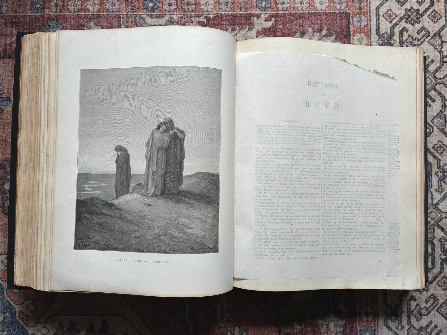 Gustave Doré Bible 1873