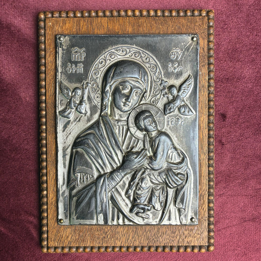 Our Lady of Perpetual Help Icon