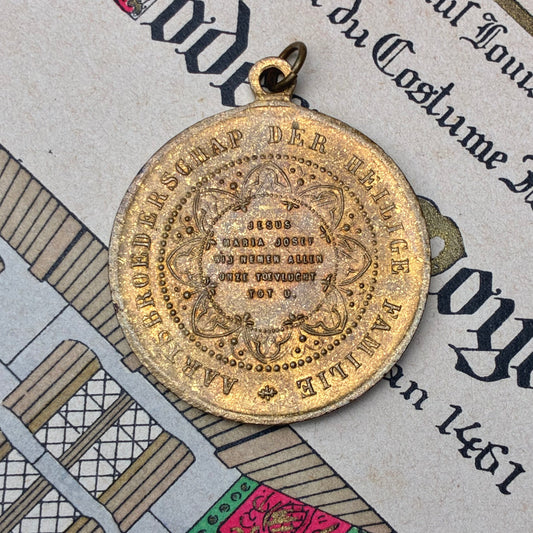 Archbrotherhood of The Holy Family Medal