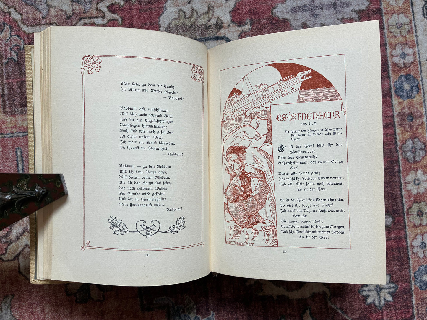 Palmblätter (Jubilee Edition) 1903