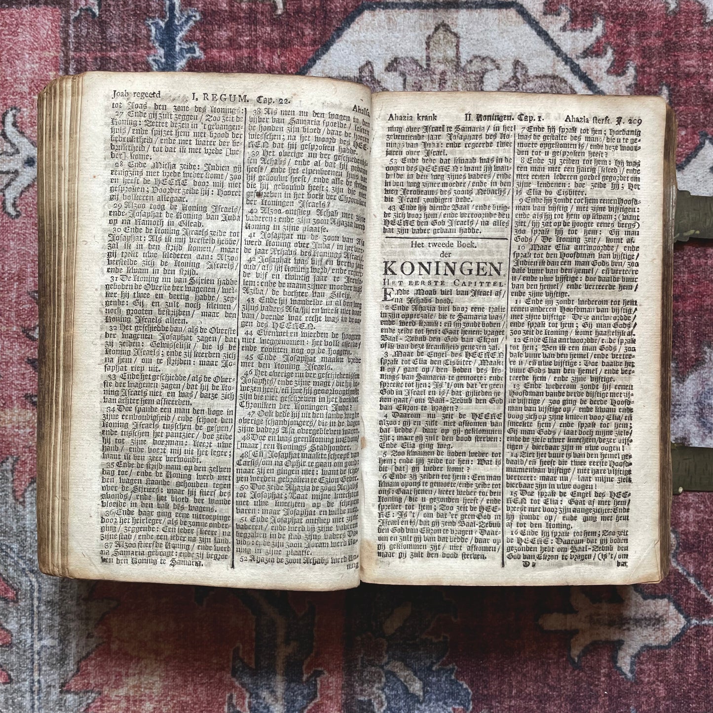 Gantsche Bible 1797