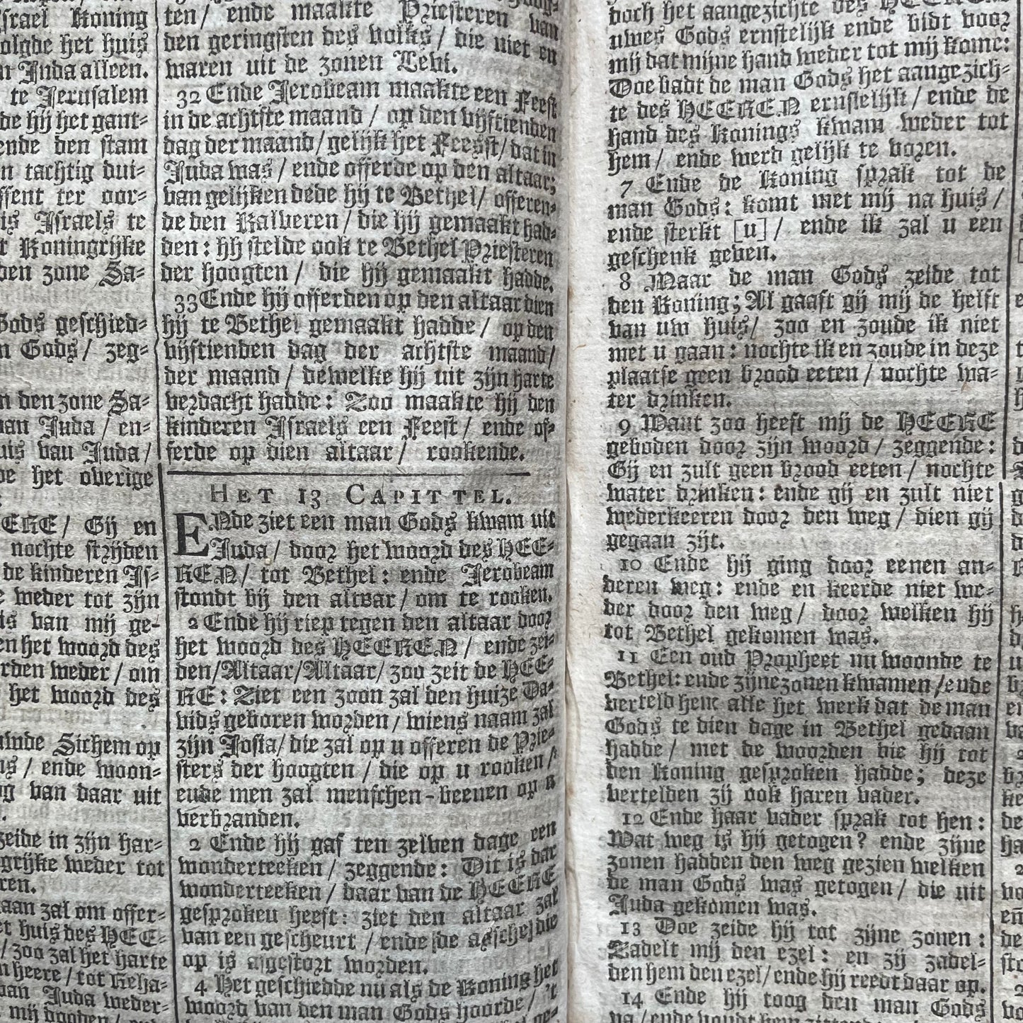 Gantsche Bible 1797